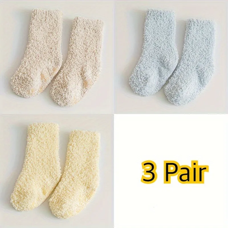 3 Pairs Of Baby Boy's Solid Color Thermal Thickened Crew Socks, Comfy Casual Soft Cotton Blend Knitted Crew Socks, Baby Boy's Hosiery