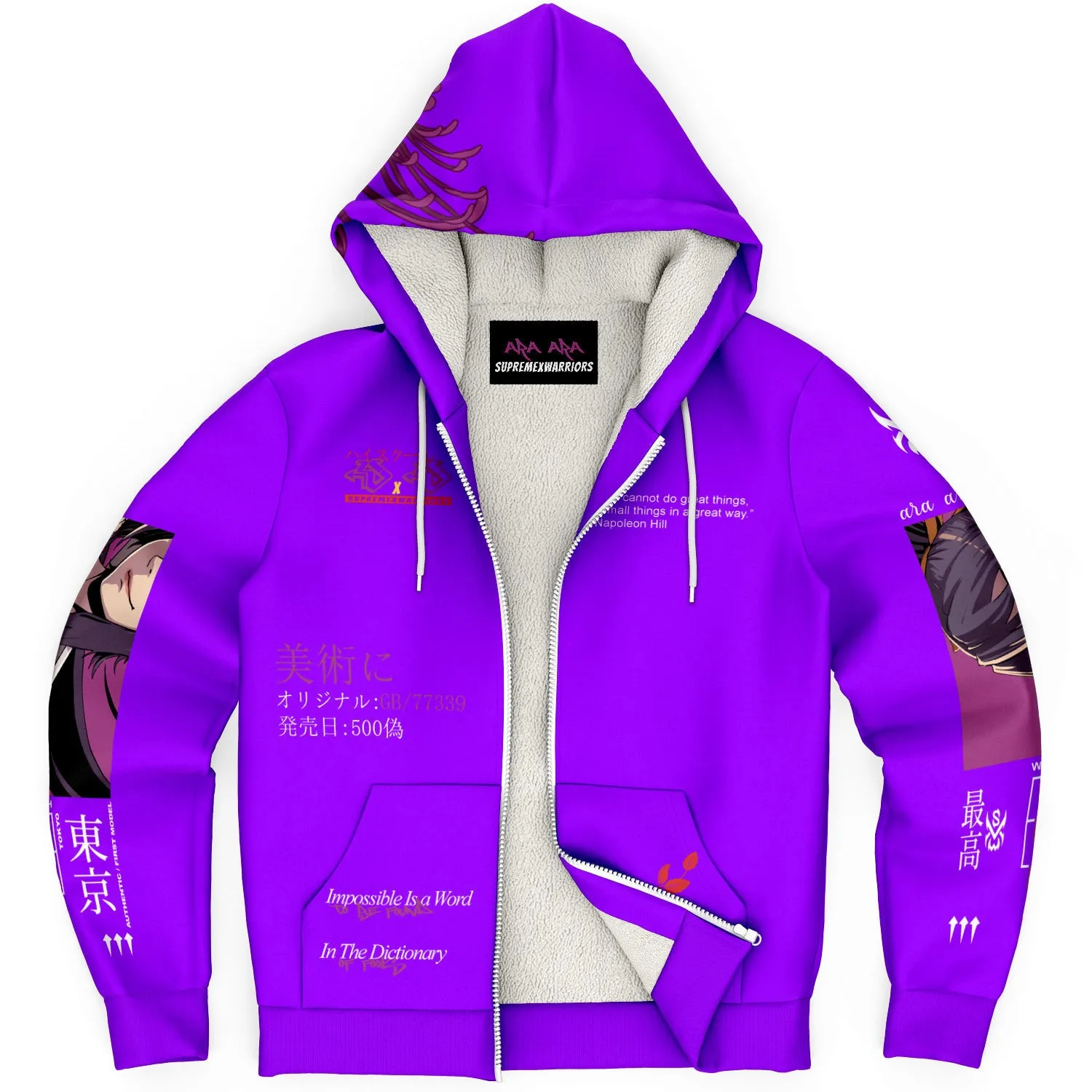 Ara Ara Jacket Purple