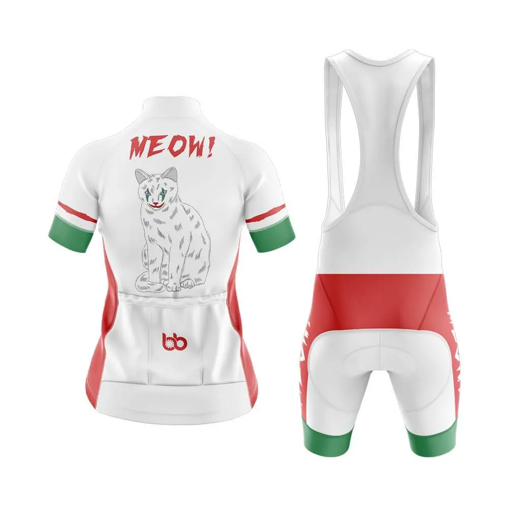 Cat Club Cycling Kit (V1)