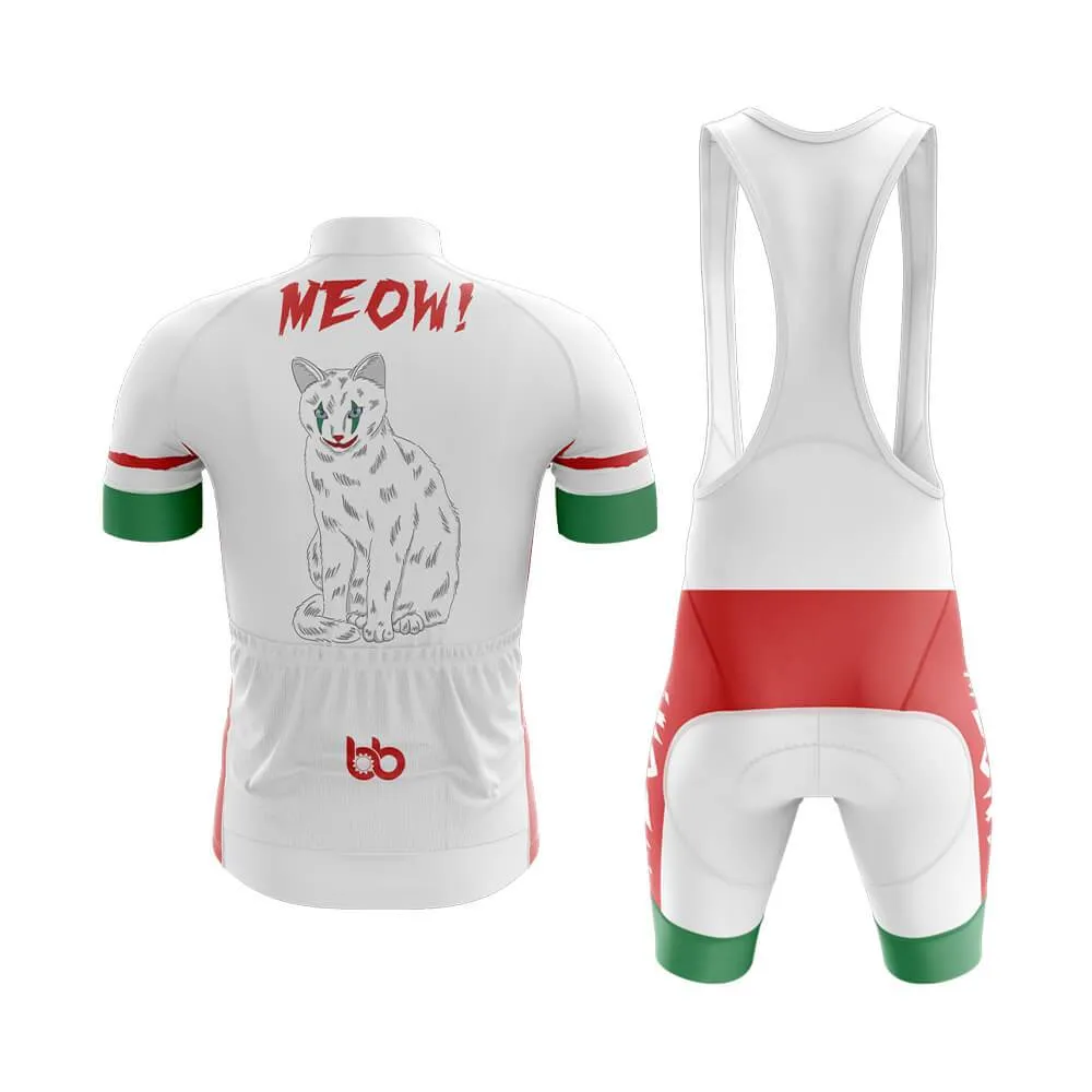 Cat Club Cycling Kit (V1)