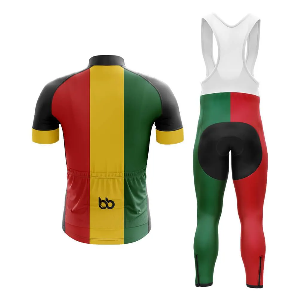 Ghana Club Cycling Kit (V2)