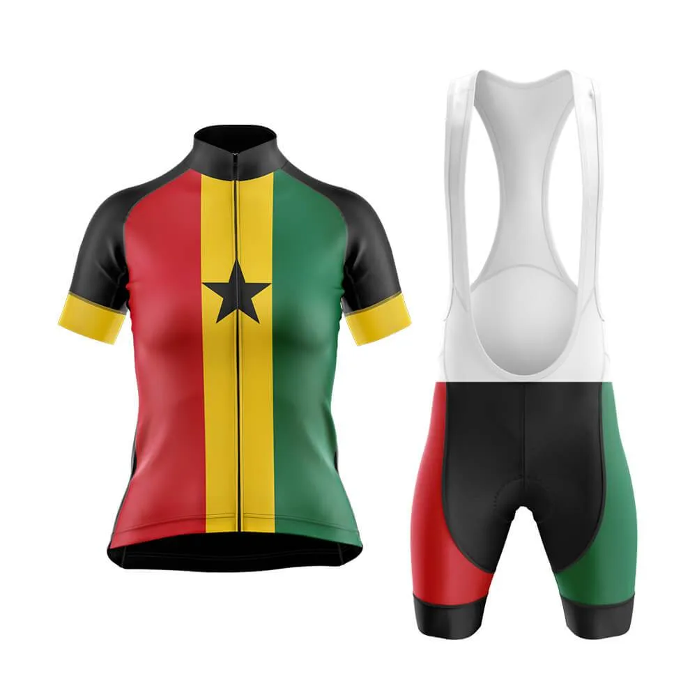 Ghana Club Cycling Kit (V2)