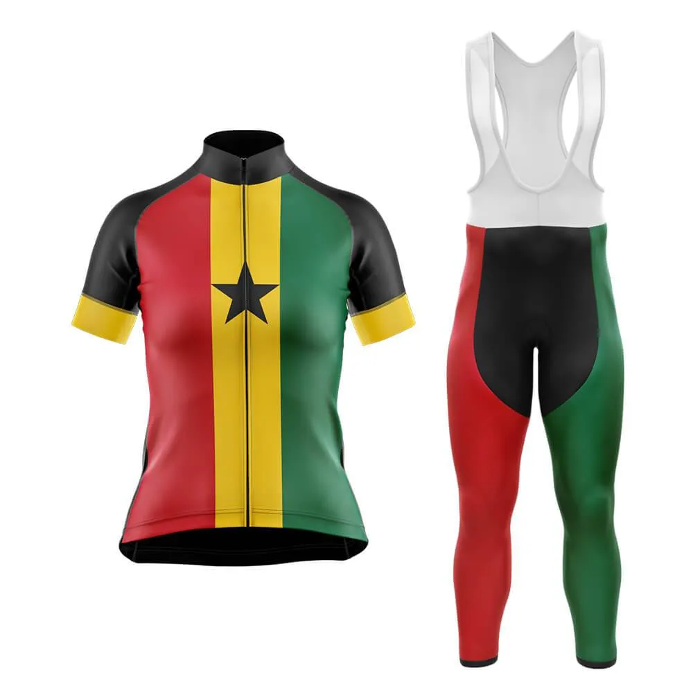 Ghana Club Cycling Kit (V2)