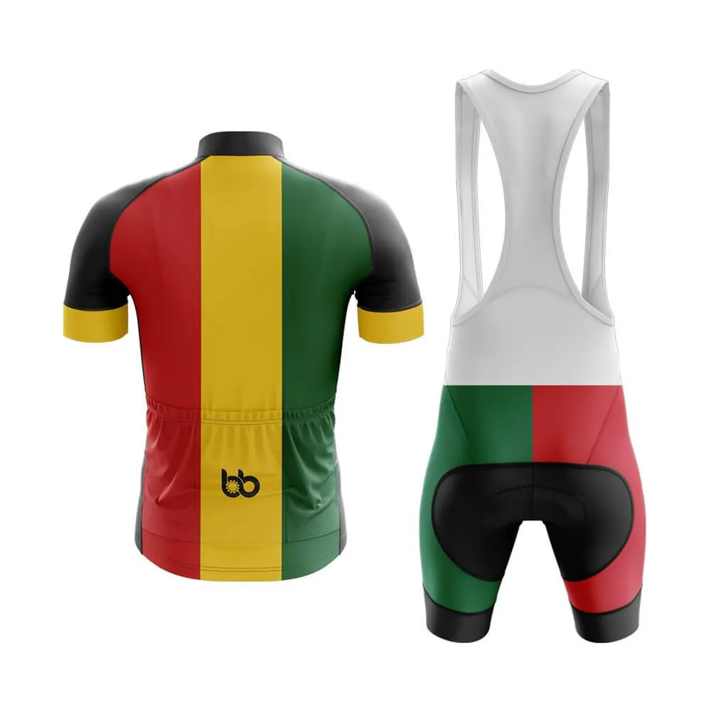 Ghana Club Cycling Kit (V2)