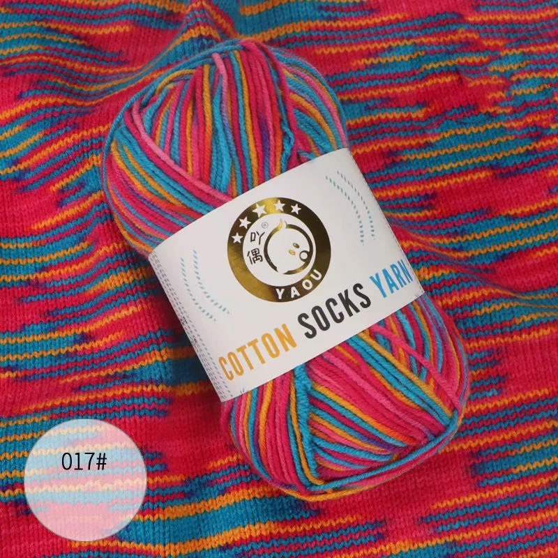 Gradient Milk Cotton Socks Yarn