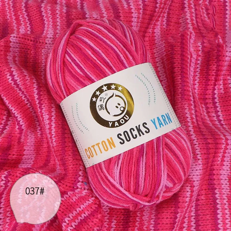 Gradient Milk Cotton Socks Yarn