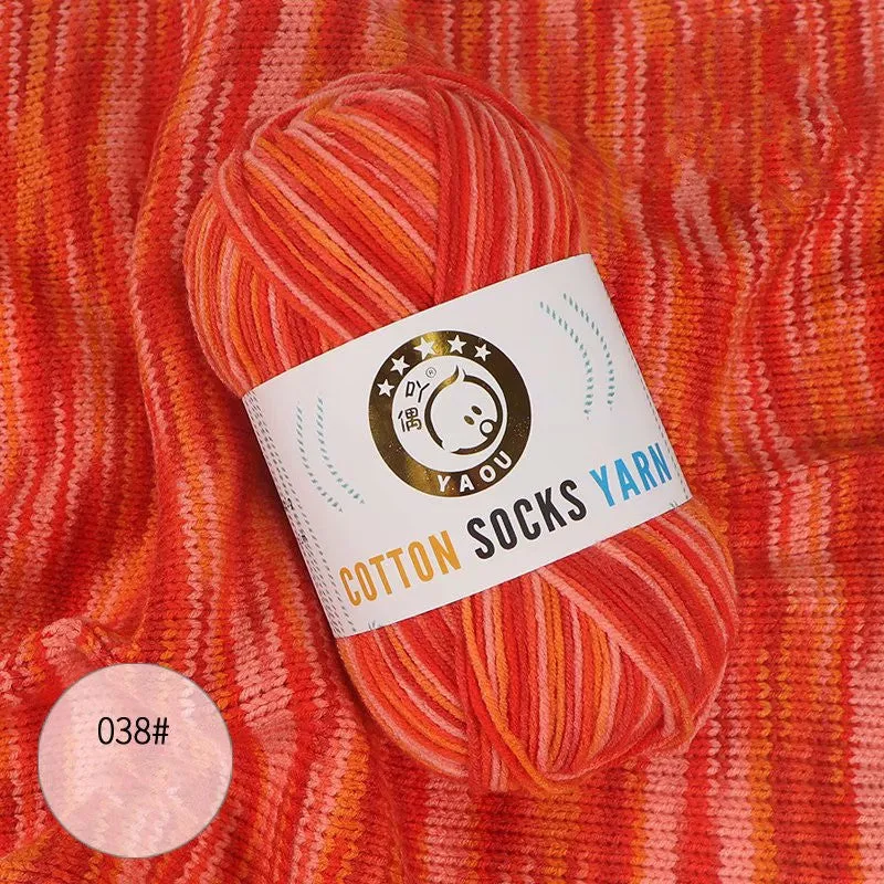 Gradient Milk Cotton Socks Yarn