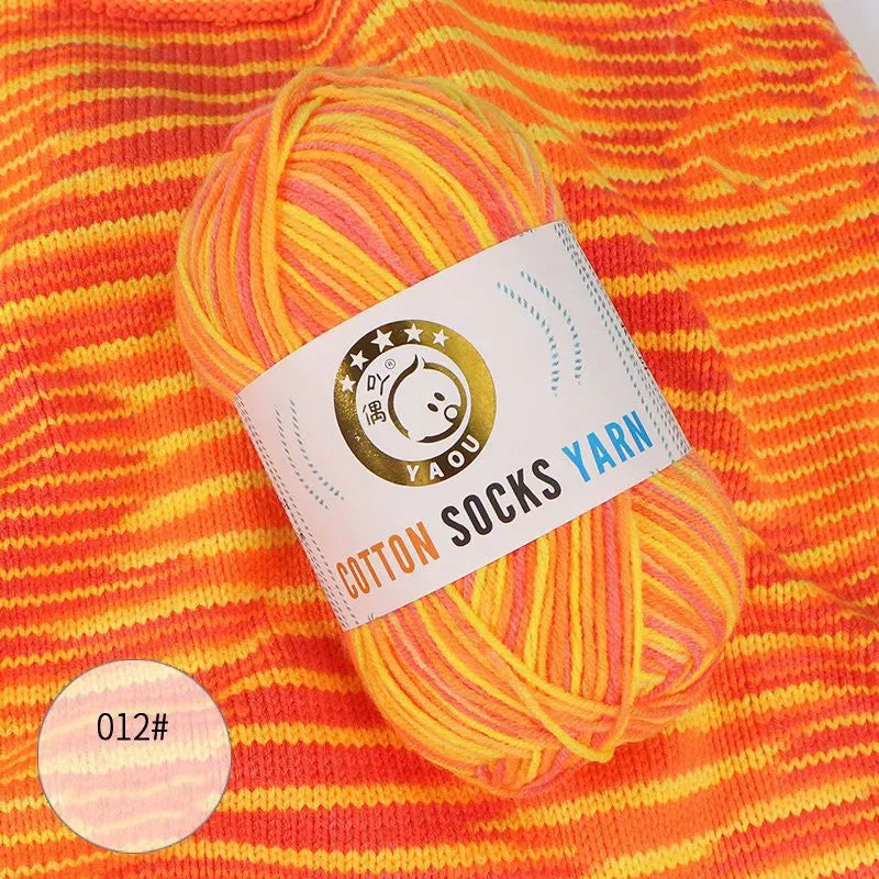 Gradient Milk Cotton Socks Yarn