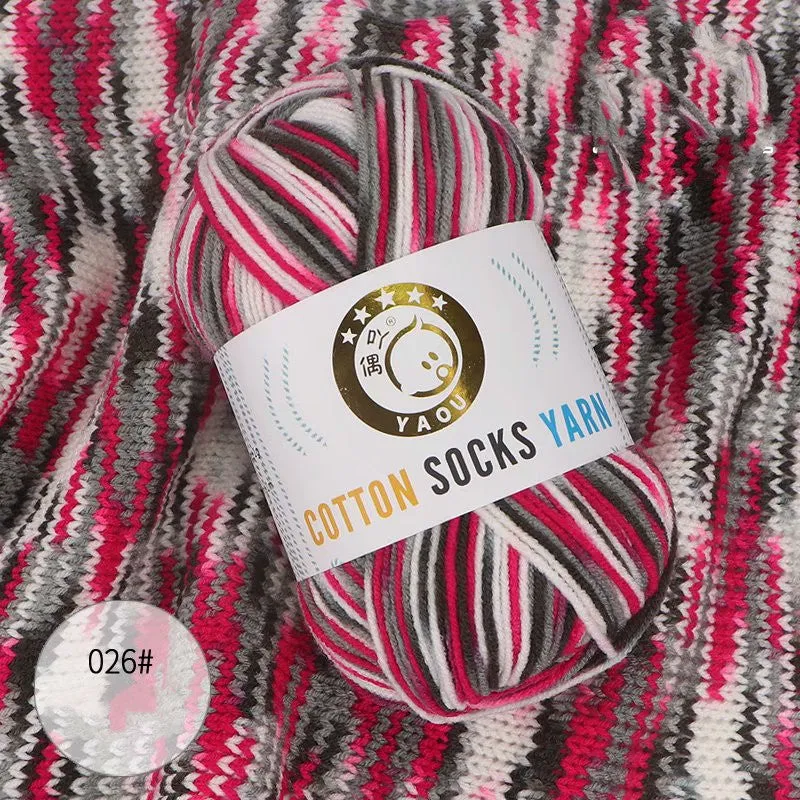 Gradient Milk Cotton Socks Yarn