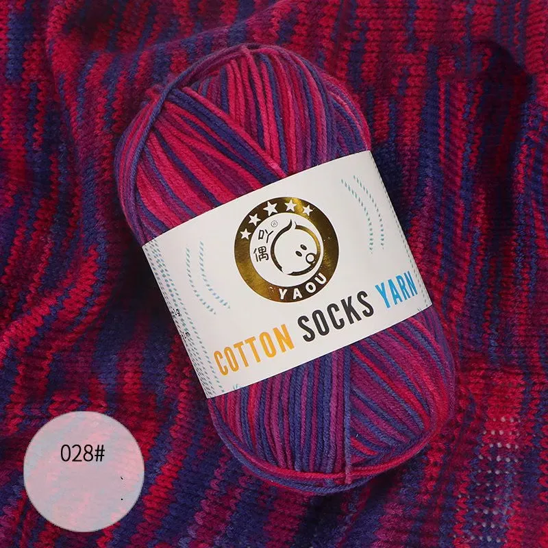 Gradient Milk Cotton Socks Yarn