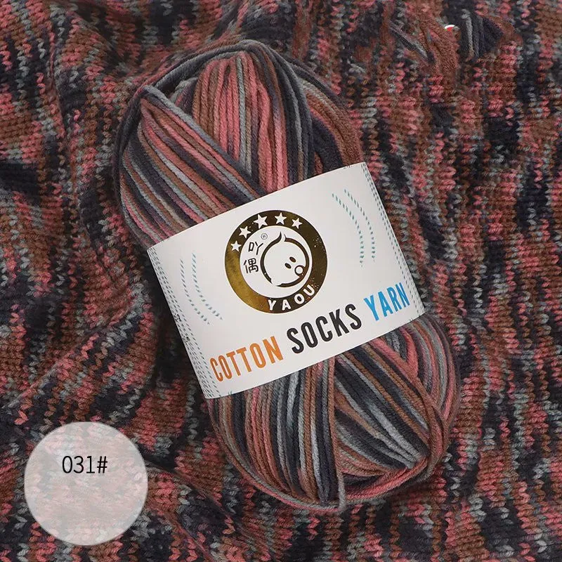 Gradient Milk Cotton Socks Yarn