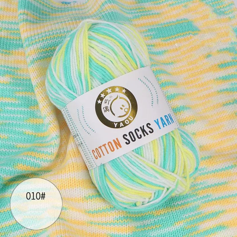 Gradient Milk Cotton Socks Yarn