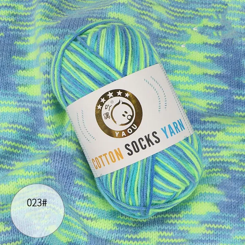 Gradient Milk Cotton Socks Yarn