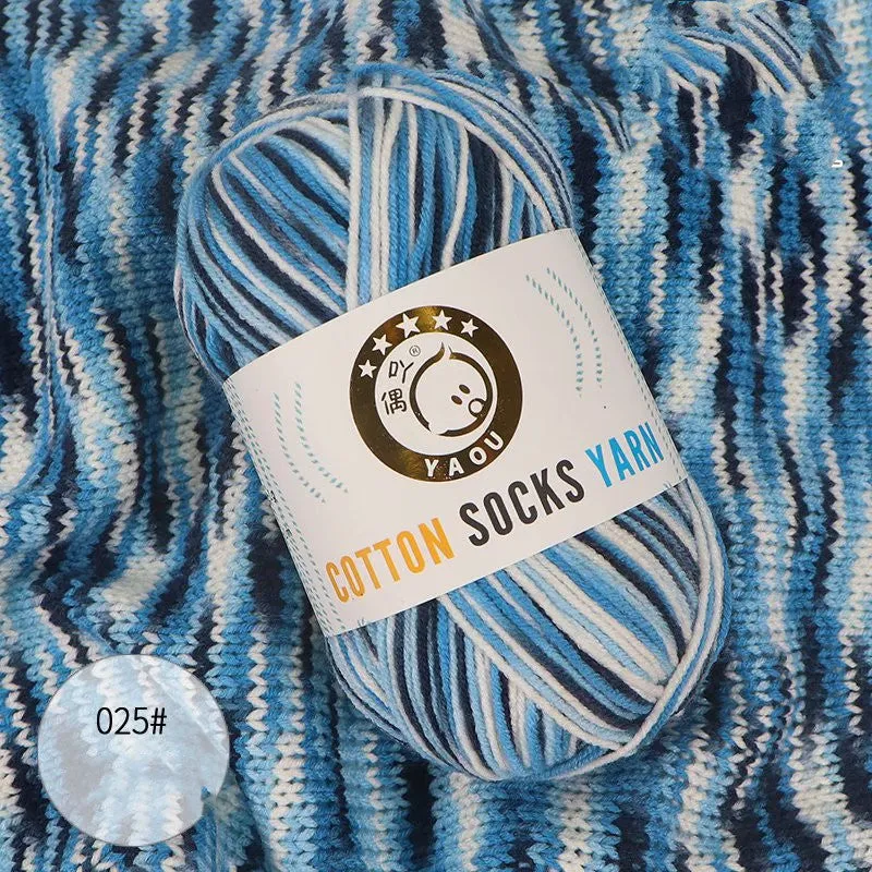 Gradient Milk Cotton Socks Yarn