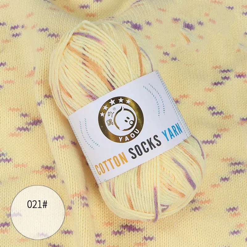 Gradient Milk Cotton Socks Yarn