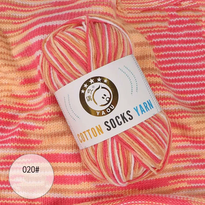 Gradient Milk Cotton Socks Yarn