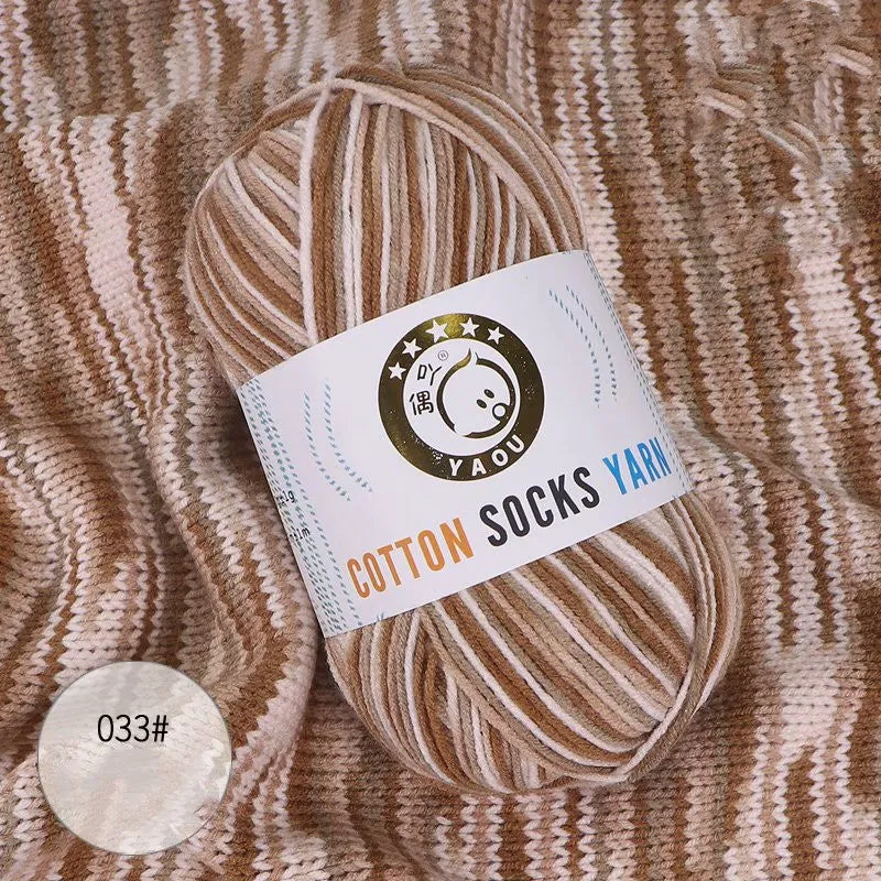 Gradient Milk Cotton Socks Yarn