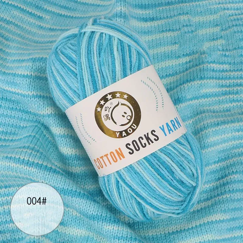 Gradient Milk Cotton Socks Yarn