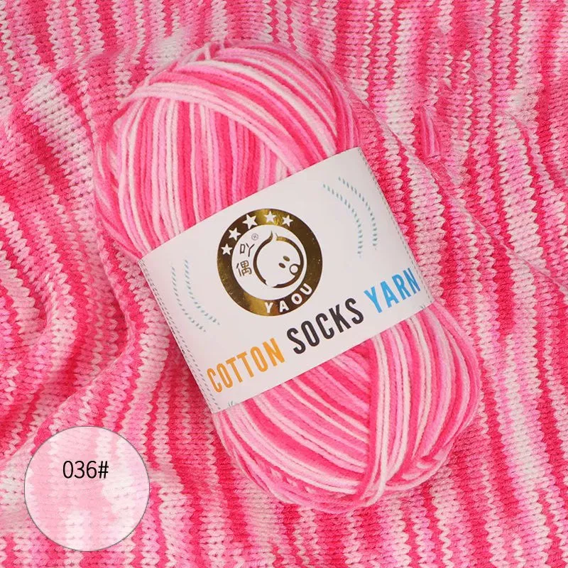 Gradient Milk Cotton Socks Yarn