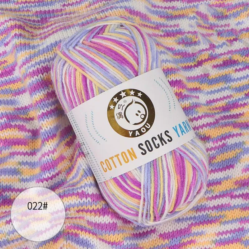 Gradient Milk Cotton Socks Yarn