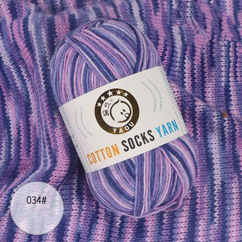 Gradient Milk Cotton Socks Yarn