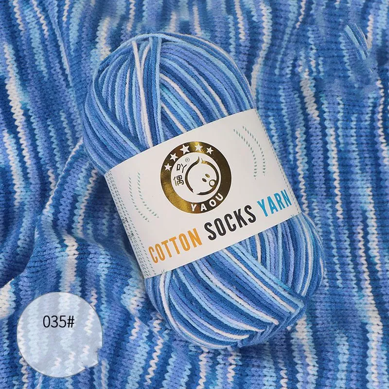 Gradient Milk Cotton Socks Yarn