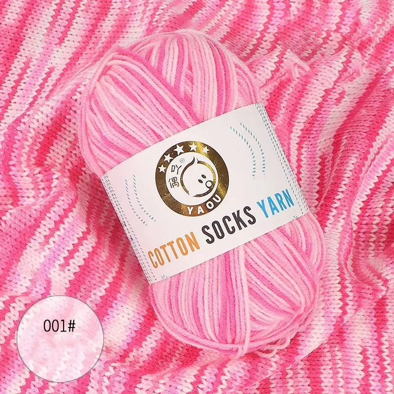 Gradient Milk Cotton Socks Yarn