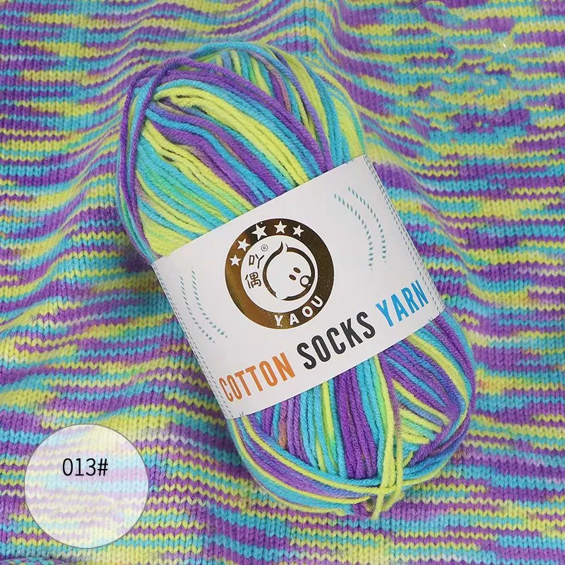 Gradient Milk Cotton Socks Yarn