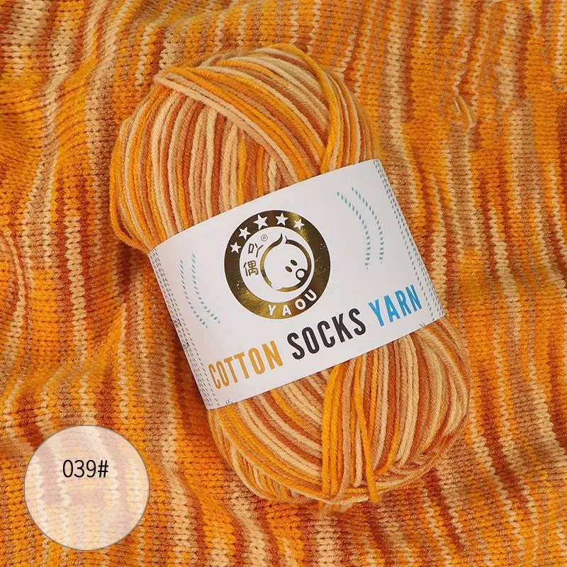 Gradient Milk Cotton Socks Yarn