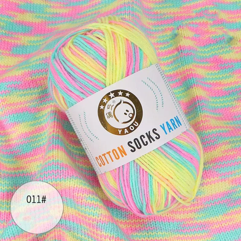 Gradient Milk Cotton Socks Yarn