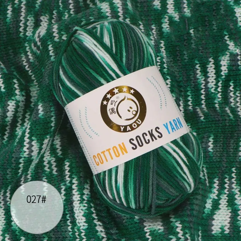 Gradient Milk Cotton Socks Yarn