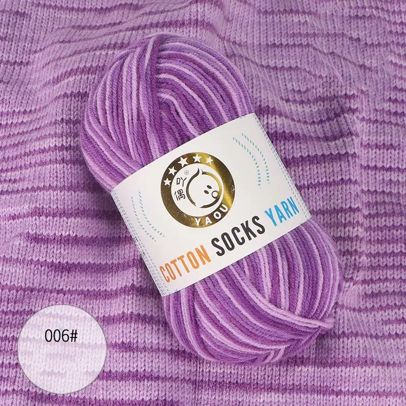 Gradient Milk Cotton Socks Yarn