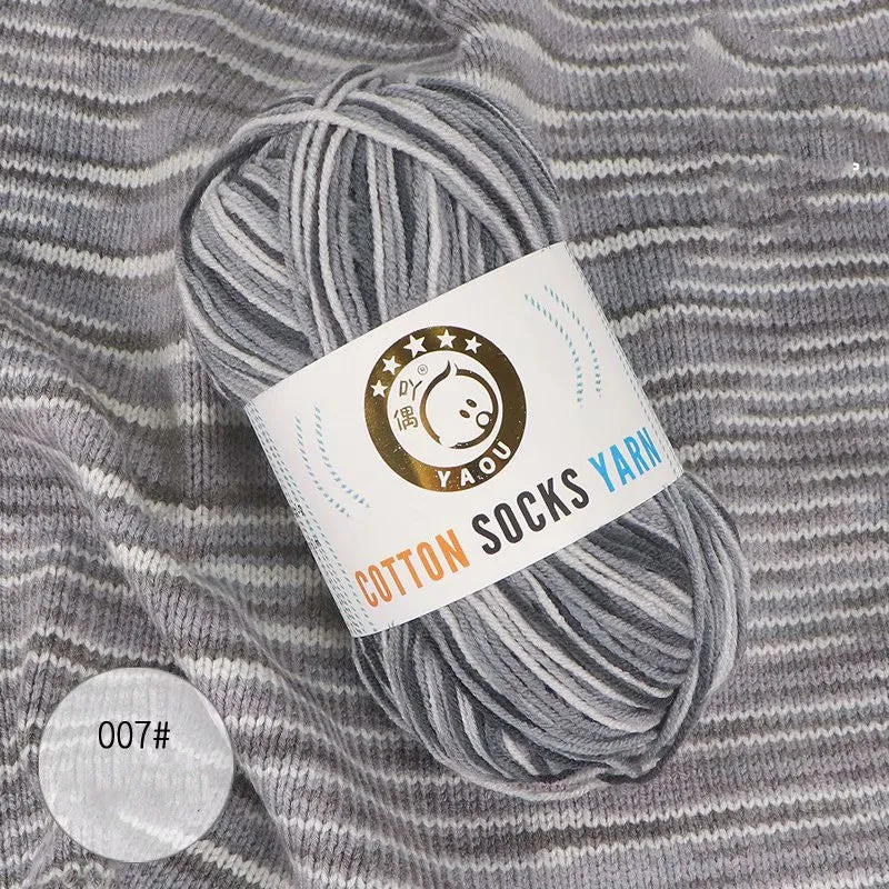 Gradient Milk Cotton Socks Yarn