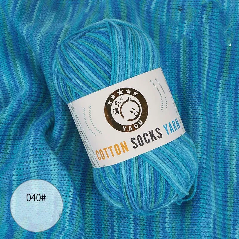 Gradient Milk Cotton Socks Yarn