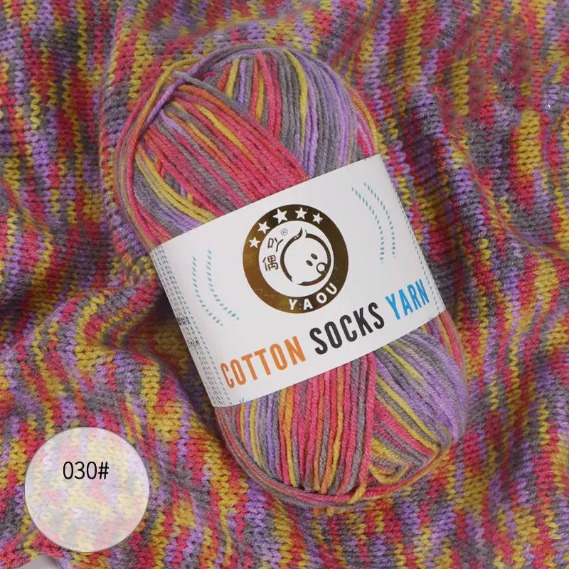 Gradient Milk Cotton Socks Yarn